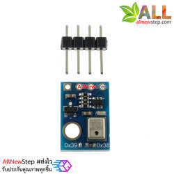 AHT10 เซนเซอร์วัดความชื้นและอุณหภูมิ AHT10 high-precision digital temperature and humidity sensor I2C