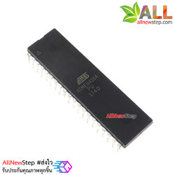 IC Atmega16A ไอซีสำหรับ Arduino(Arduino-Compatible) Atmega16A