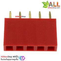 Pin header Female Header Single Row 2.54mm 5p Pin1x5 สีแดง