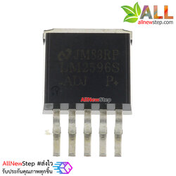 IC LM2596S-ADJ SMD regulator circuit step-down LM2596