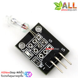 สวิตช์ปรอท Quicksilver Switch Module KY-017