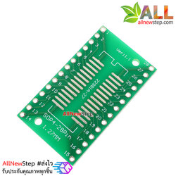 TSSOP28 SSOP28 MSOP28 SOP28 TURN DIP28 28pin IC adapter Socket / Adapter plate PCB Suitable for Ia socket