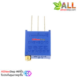 ตัวต้านทานปรับค่าได้ 10K 103 แบบละเอียดหมุน 25 รอบ Trimpot 10 K 25 Turns 3296 Series Potentiometer Valiable Resisaor