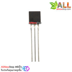 ทรานซิสเตอร์ เบอร์ BC328