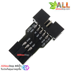 AVRISP/USBasp 10pin to 6pin Adapter