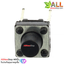 ไมโครสวิตช์ สวิตช์กดติดปล่อยดับ 6x6x7 2 ขา จำนวน 5 ชิ้น