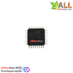 IC Atmega168P ไอซีสำหรับ Arduino(Arduino-Compatible) Atmega168P