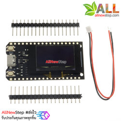 ESP32 OLED V2 ESP32 OLED WiFi Module + Bluetooth บอร์ด ESP32 พร้อมจอ OLED