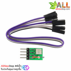 RGB LED module full color LED module โมดูลไฟ LED RGB