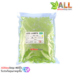 LED 5MM Yellow ไฟ LED สีเหลืองขนาด 5mm จำนวน 1000 ดวง led 1000