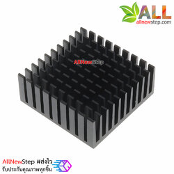 แผ่นระบายความร้อน Heat sink oxidation black 28x28x8mm