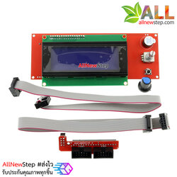 Smart Controller for RAMPS 1.4