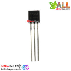 ทรานซิสเตอร์ BC558 BC558B 0.1A 30V PNP