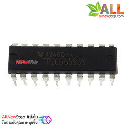 IC TPIC6B595 DIP20 Power Logic 8-Bit Shift Register Super 74HC595N