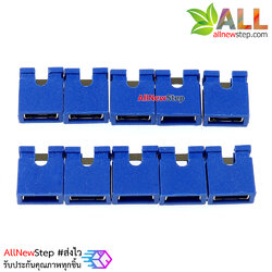 จัมเปอร์ สีน้ำเงิน Mini Jumper 2 Pins Female Pitch 2.54mm จำนวน 10 ชิ้น