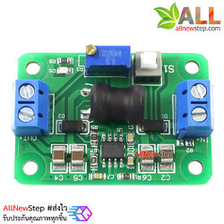 LM2596 โมดูลแปลงไฟลง step down แปลงไฟ 5-24V เป็น 1-18V กระแสต่อเนื่อง 2.5A