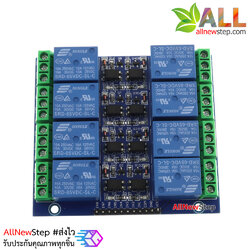 Relay 8 Channel Relay 10A Relay 5V Relay 8 ช่อง Module Board for Arduino Active Low