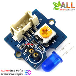 โมดูล Grove Blue LED สีน้ำเงิน ของแท้จาก Seeed Studio