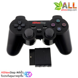PS2 JoyStick playstation wireless for Arduino จอย PS2 playstation แบบไร้สาย