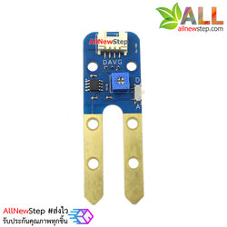 เซ็นเซอร์วัดความชื้นในดิน soil moisture meter detection module sensor