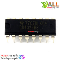 IC CD4026 IC CD4026 7-Segment Counter