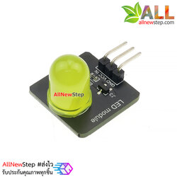 โมดูลไฟ LED 10mm สีเหลือง led 10mm