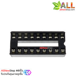 ซ็อคเก็ต socket 18 ขา 18p DIP IC Sockets Adaptor