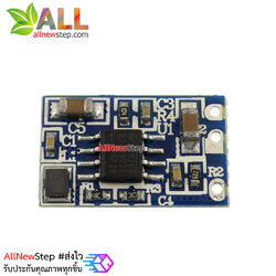 MP2307DN module โมดูลแปลงไฟลง Step down 4.75V-23V เป็น 3.3V 1.8A