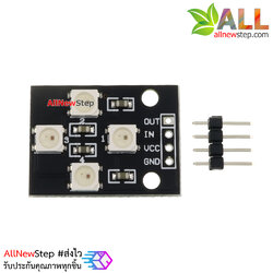 โมดูลไฟ LED RGB Electronic building block WS2812B LED module