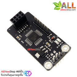 NRF24L01 I2C Wireless Adapter Driver Atmega48 for NRF24L01