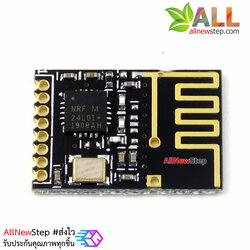 NRF24L01 Mini Module SMD Wireless NRF24L01 2.4GHz โมดูล NRF24L01 Mini SMD