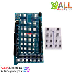 Mega2560 ProtoShield board Mega2560 พร้อม Mini Breadboard for Arduino