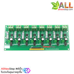 8 Channel โมดูลตรวจสอบไฟ AC 220V 8 ช่อง AC Optocoupler Module 220V Optocoupler Isolation Detection 220V