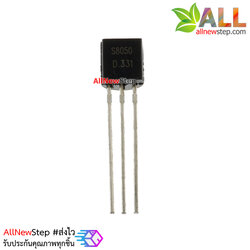 Transistor S8050 8050 NPN power transistor package TO-92 ทรานซิสเตอร์เบอร์ 8050 จำนวน 1 ชิ้น