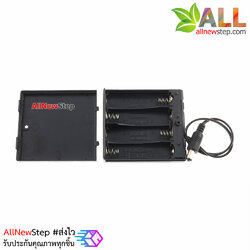 รางถ่าน AA 4 ก้อน 6V พร้อมสวิตช์และฝาปิดด้านหลัง ขั้วต่อแบบ Jack DC 5.5x2.5mm