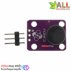 MCU-1101 HS1101 เซ็นเซอร์วัดความชื้นแม่นยำสูง Humidity Sensor High Precision Relative Humidity Sensor Module