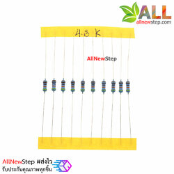 ตัวต้านทาน 4.3k 1/4W Metal film 4.3K 1% จำนวน 10 ชิ้น
