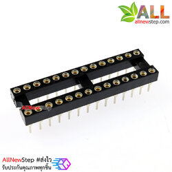 Socket 28 ขา 28p socket 28 ขา ซ็อกเก็ต 28 ขา แบบขากลม