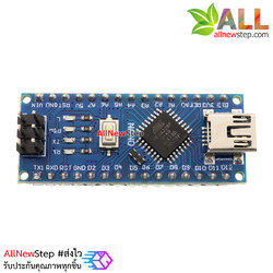 Arduino บอร์ด Nano 3.0 ชิฟ Atmega168p รุ่นใหม่ CH340 บัดกรีขาแล้ว ราคาถูก