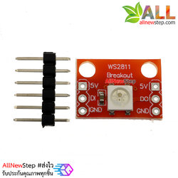 NeoPixel 1 WS2811 RGB LED