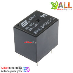 relay 24v รีเลย์ 24V แบบ 5 ขา รีเลย์ขนาดเล็ก