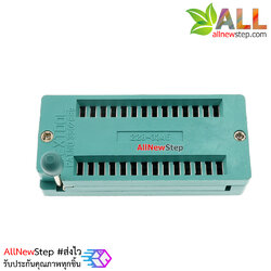 Universal IC ZIF Socket 28 Pin แบบกว้าง