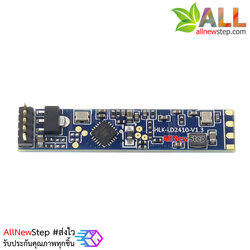 เซ็นเซอร์ตรวจจับมนุษย์ HLK-LD2410 แบบแม่นยำสูง โมดูลตรวจจับการเคลื่อนไหว fmcw Human Presence sensor module 24Ghz mmwave motion sensor pir by Hi-Link