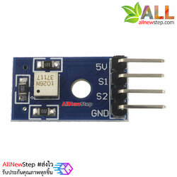 RPI-1031 เซนเซอร์ตรวจจับความเอียง 4 แกน RPI-1031 Angle Sensor Four Direction Sensor 4 Direction Sensor