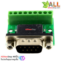 DB9 male transfer screw terminal 9 pin 9 hole RS232 RS485 conversion board