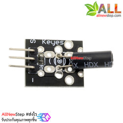Vibration Switch Module Vibration Sensor for Arduino KY-002