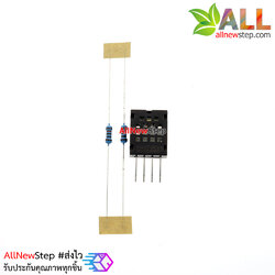 AM2320 เซนเซอร์อุณหภูมิและความชื้นแบบ I2C