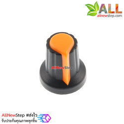 Plastic Knob WH148 Knob Potentiometer Knob Hat จุกหัวหมุนตัวต้านทานปรับค่าได้