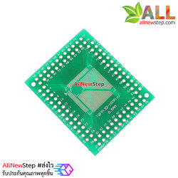 PCB FQFP TQFP 32 44 64 80 100 LQFP patch lead 0.5 / 0.8mm adapter board