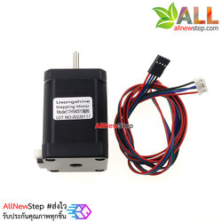 Stepper Motor สเต็ปมอเตอร์ 12V 0.8N.m 1.5A 17HS6001